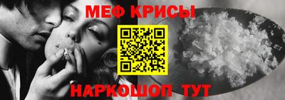 сатива Изобильный