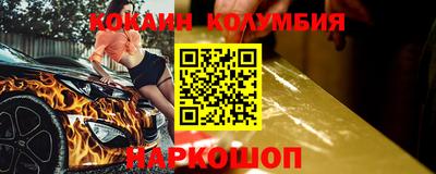 гидропоника Ирбит
