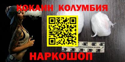 сатива Изобильный