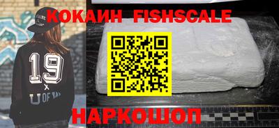 марихуана Камышлов