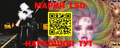 марихуана Ипатово