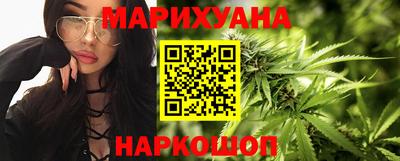 гидропоника Ирбит