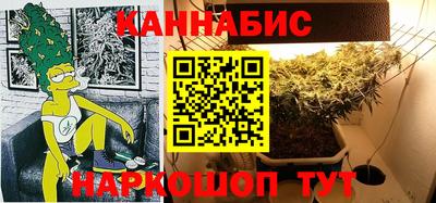 винт Канаш