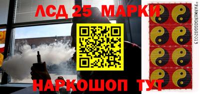 гидропоника Ирбит