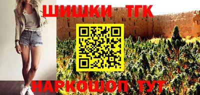 гидропоника Ирбит