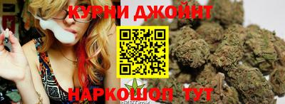 сатива Изобильный
