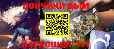 сатива Изобильный