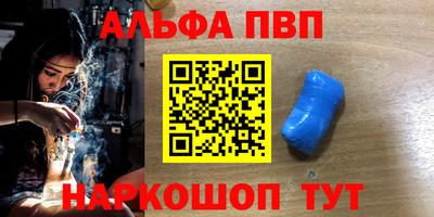 сатива Изобильный