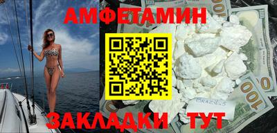 гидропоника Ирбит