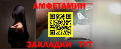 сатива Изобильный