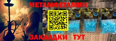 гидропоника Ирбит