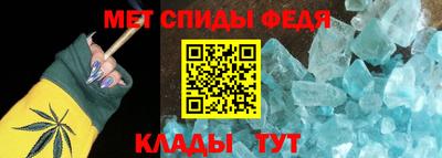 марихуана Камышлов