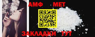 гидропоника Ирбит