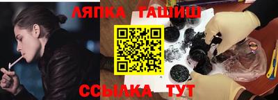 гидропоника Ирбит