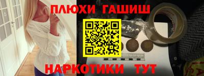 сатива Изобильный