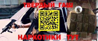 сатива Изобильный