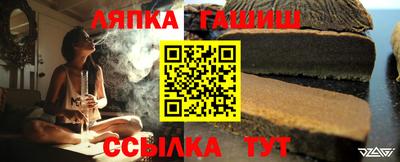 гидропоника Ирбит
