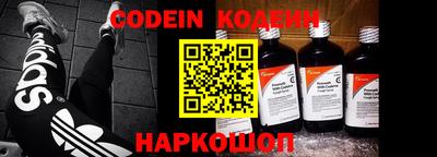 марихуана Ипатово