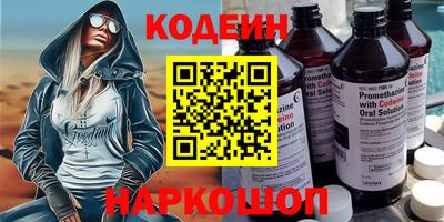 марихуана Ипатово