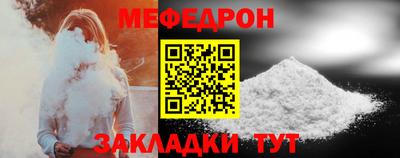 сатива Изобильный