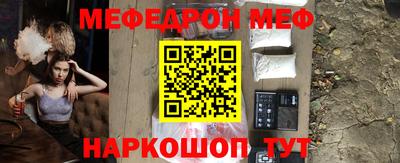 сатива Изобильный