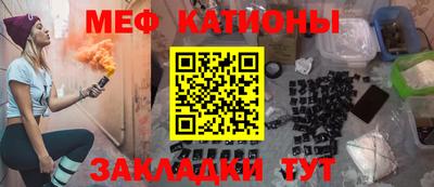 гидропоника Ирбит